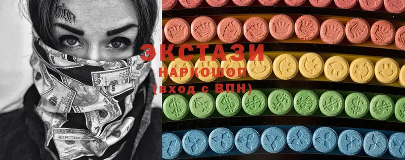 Ecstasy DUBAI  закладки  Киселёвск 